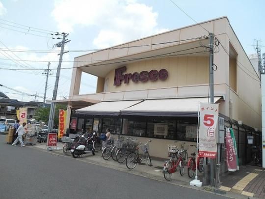 【周辺】　フレスコ小倉店：586m