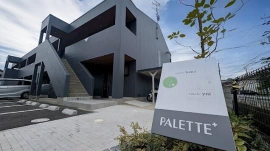 PALETTE{hana Oώʐ^