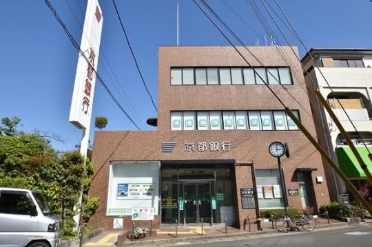【周辺】　京都銀行富野荘支店:557m