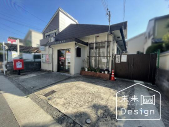  �F����ԗX�֋�:1030m