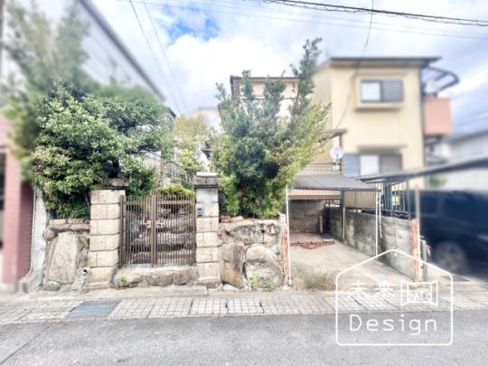  �����O��