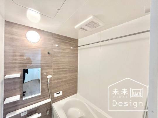  �o�X�^�V�����[