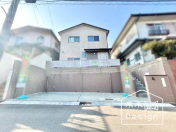  �����O��