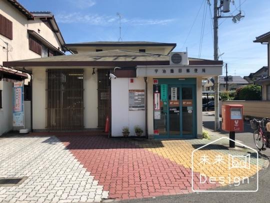  �F�����c�X�֋�:326m