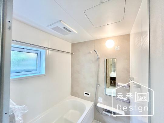  �o�X�^�V�����[