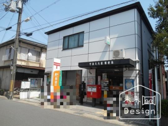  �F����v�ۗX�֋�:246m