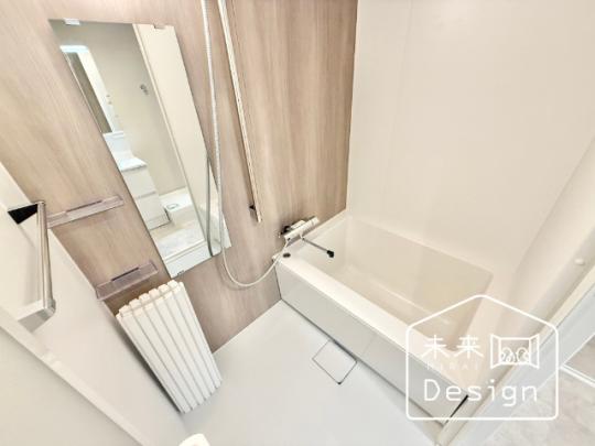  �o�X�^�V�����[