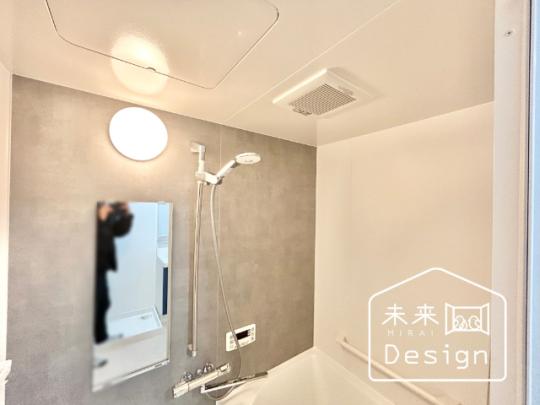  �o�X�^�V�����[