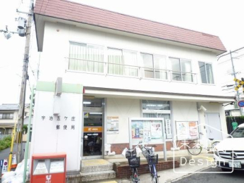  �F���܃����X�֋�:944m