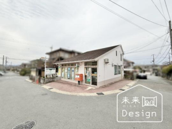  �F����˗X�֋�:490m