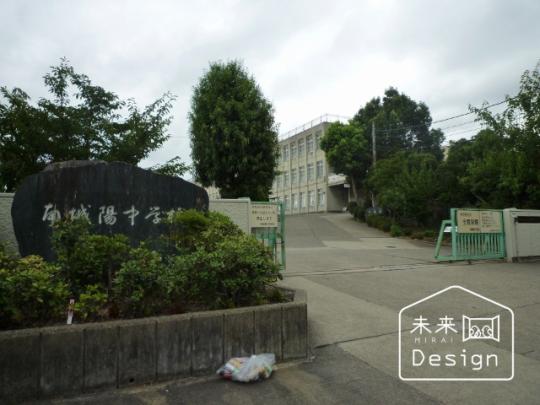  ��z�s�����z���w�Z:1557m