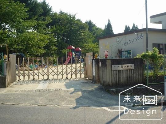  ���c�ӎs���d�c�t��:929m