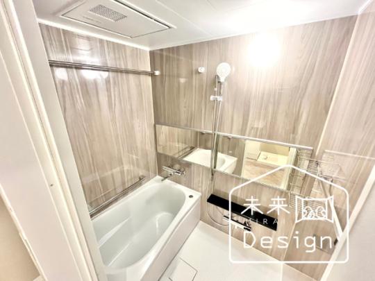  �o�X�^�V�����[