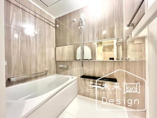  �o�X�^�V�����[