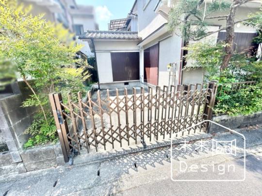  �����O��