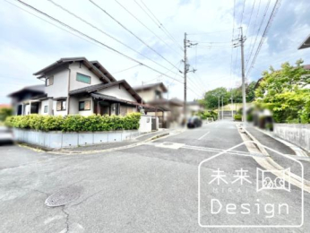  �O�ʓ��H