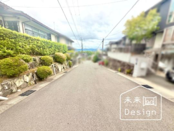  �O�ʓ��H