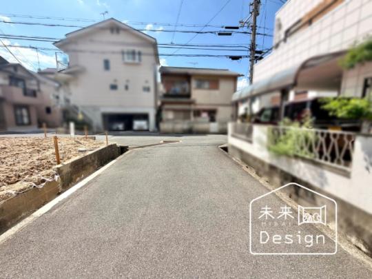  �O�ʓ��H