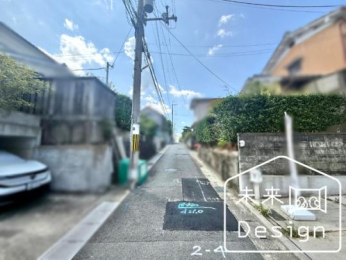  �O�ʓ��H