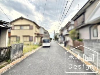 �O�ʓ��H