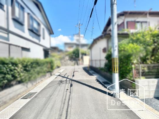  �O�ʓ��H