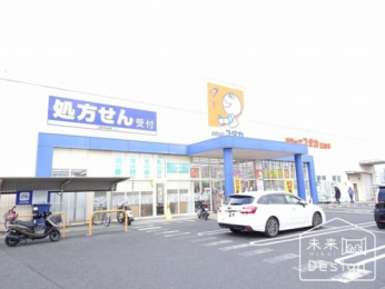  �h���b�O���^�J�O�R�ؓX:1516m