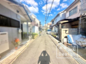  �O�ʓ��H