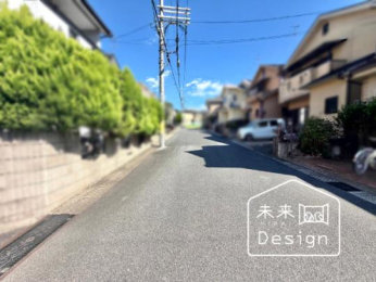  �O�ʓ��H