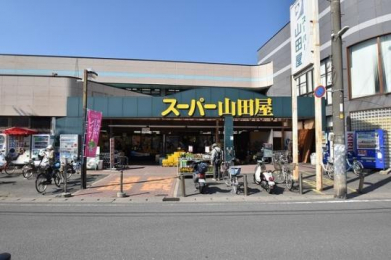 　スーパー山田屋富野荘本店:443m