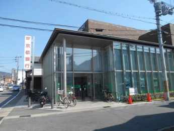　京都銀行木幡支店:495m