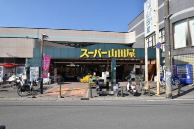 　スーパー山田屋富野荘本店:990m