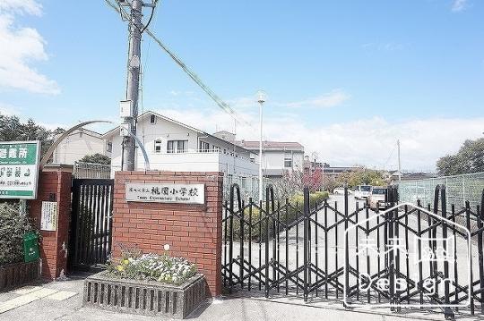  cӎswZ:1270m