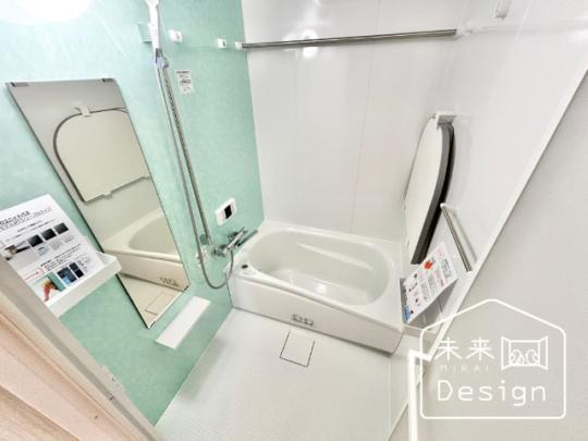  �o�X�^�V�����[