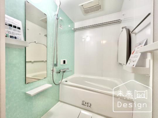  �o�X�^�V�����[